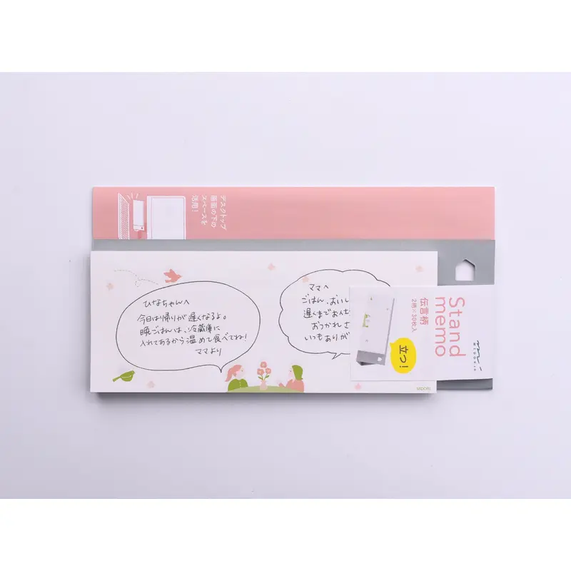 Midori Stand Memo Pad - Horizontal Type - Message
