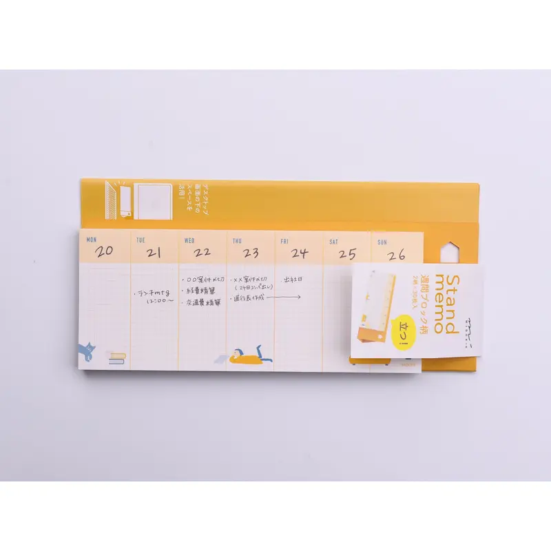 Midori Stand Memo Pad - Horizontal Type - Weekly Block