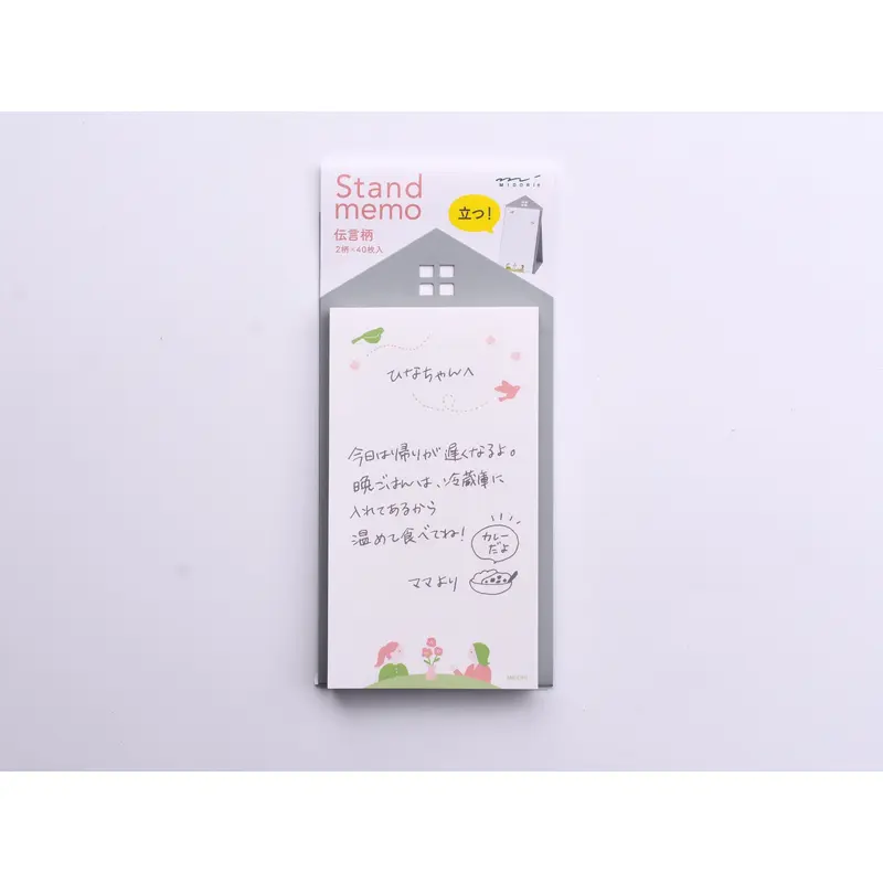 Midori Stand Memo Pad - Vertical Type - Message