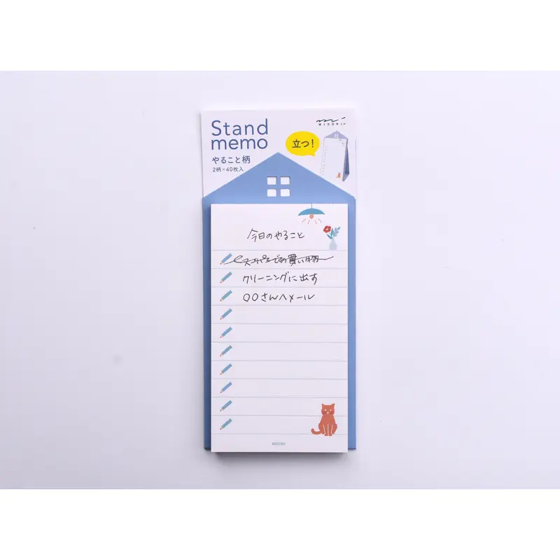 Midori Stand Memo Pad - Vertical Type - To-Do List