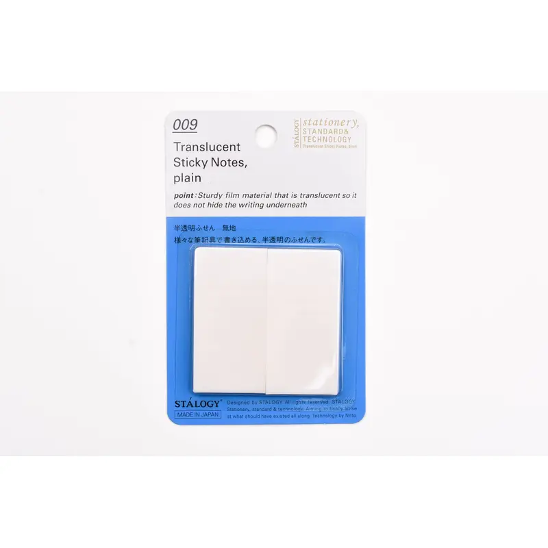 Stalogy Translucent Sticky Notes - 25mm