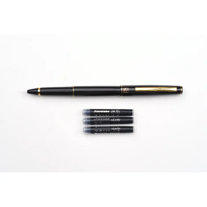 Kuretake Fountain Brush Pen - Black