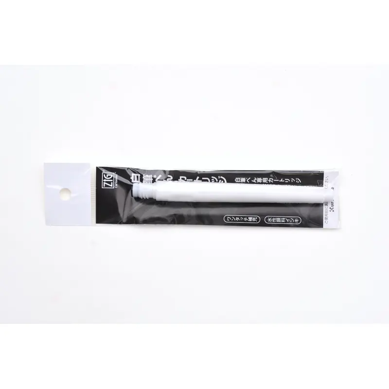 Kuretake Zig Cartoonist Brush Pen Refill Cartridge - White
