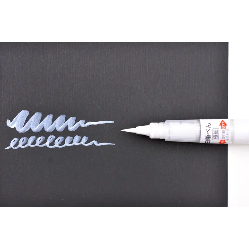 Kuretake Zig Cartoonist Extra Fine Brush Pen - White