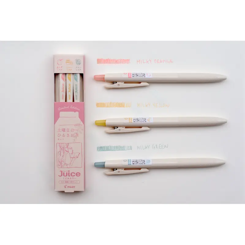 Pilot Juice Gel Pen - Milky Color Saturday Sunrise Set - Set of 3 - Limited Edition