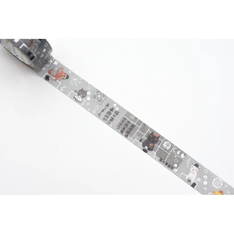 SEAL-DO Washi Tape - Shinzi Katoh - Cat Office