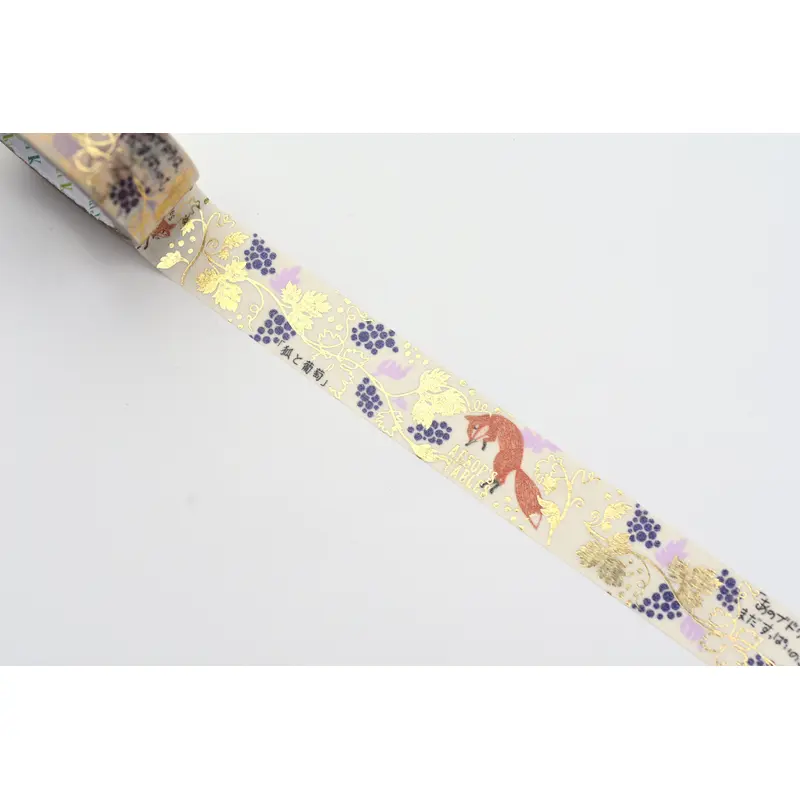 SEAL-DO Washi Tape - Shinzi Katoh - Fox And Grapes