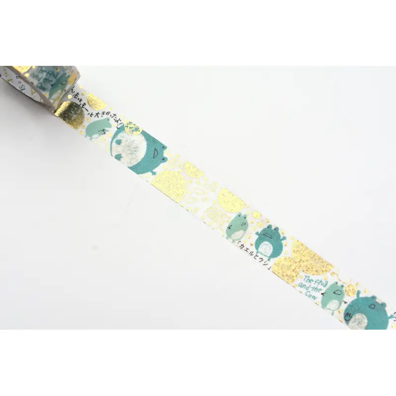 SEAL-DO Washi Tape - Shinzi Katoh - Frog and Cow