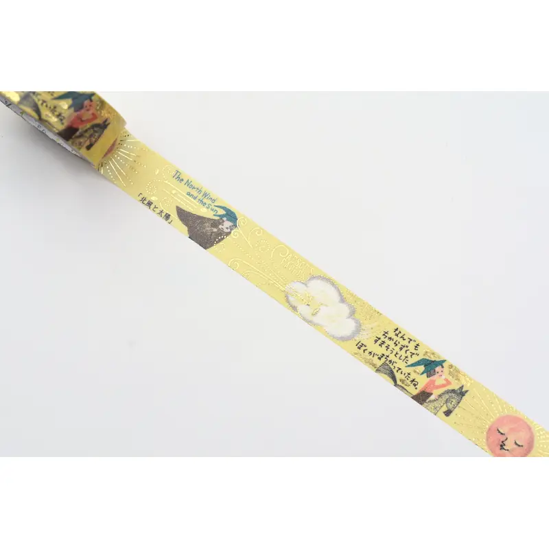 SEAL-DO Washi Tape - Shinzi Katoh - North Wind and Sun