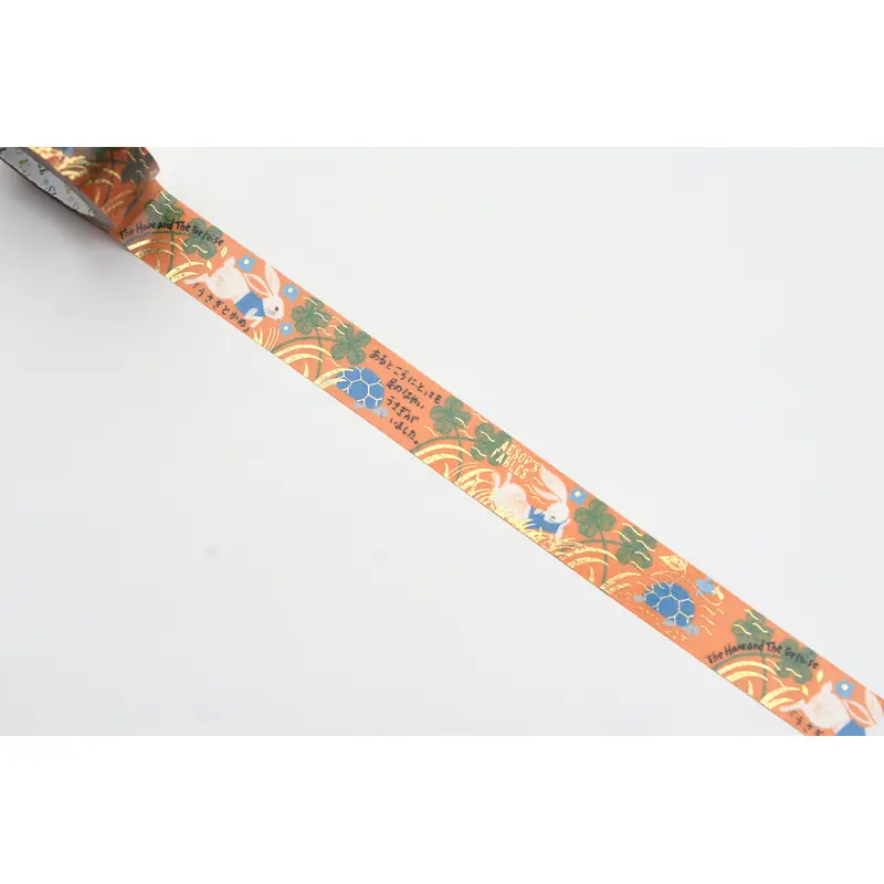 SEAL-DO Washi Tape - Shinzi Katoh - Rabbit And Turtle