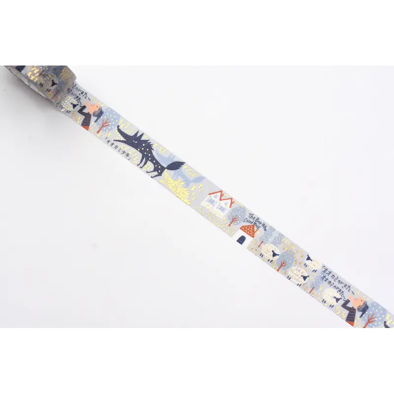 SEAL-DO Washi Tape - Shinzi Katoh - The Boy Who Cried Wolf