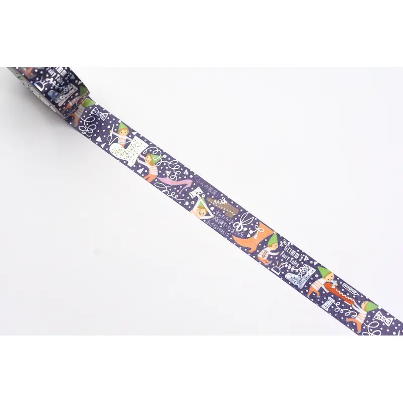 SEAL-DO Washi Tape - Shinzi Katoh - The Elves And The Shoemaker