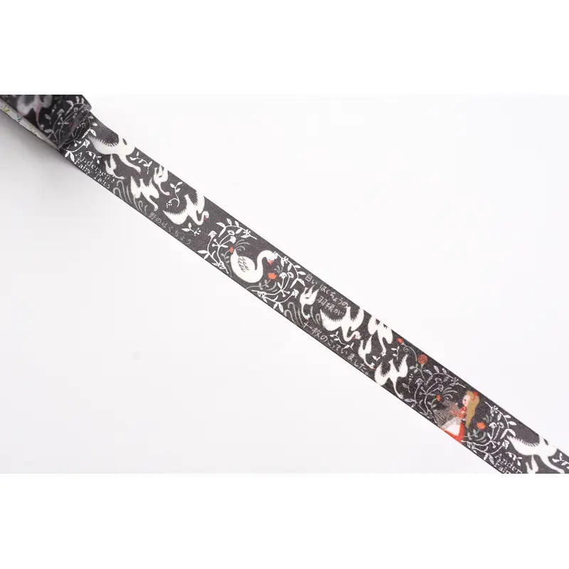 SEAL-DO Washi Tape - Shinzi Katoh - The Wild Swans