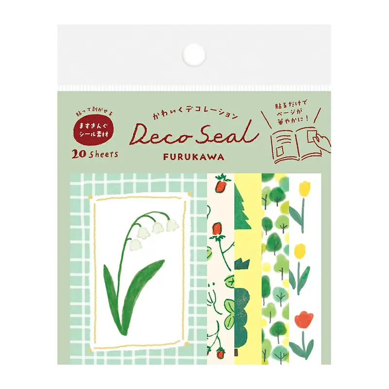 Furukawa Paper Deco Seal - Green