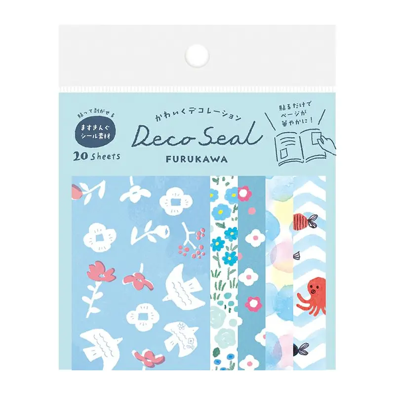 Furukawa Paper Deco Seal - Light Blue