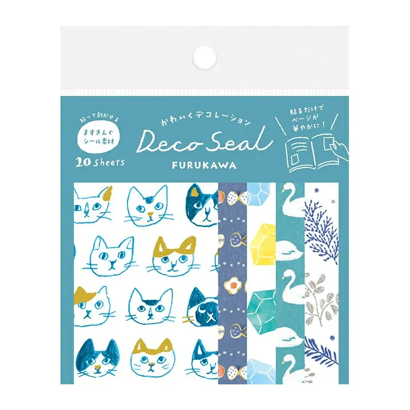 Furukawa Paper Deco Seal - Navy