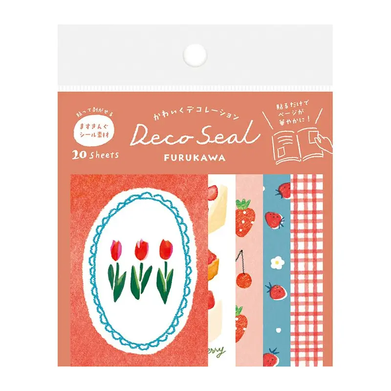 Furukawa Paper Deco Seal - Red