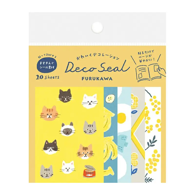 Furukawa Paper Deco Seal - Yellow