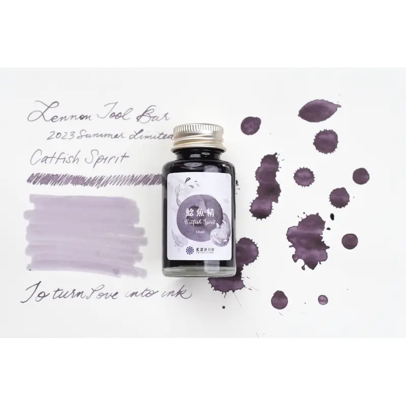 Lennon Tool Bar - 2023 Summer Limited - Catfish Spirit