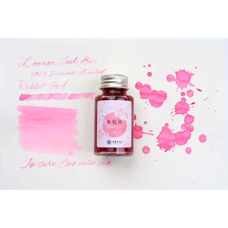 Lennon Tool Bar - 2023 Summer Limited - Rabbit God