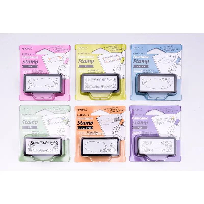 Midori Paintable Stamp - Half Size