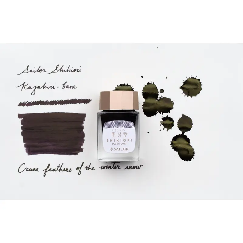 Sailor Shikiori Kazakiri-bane Ink - 20mL Bottle