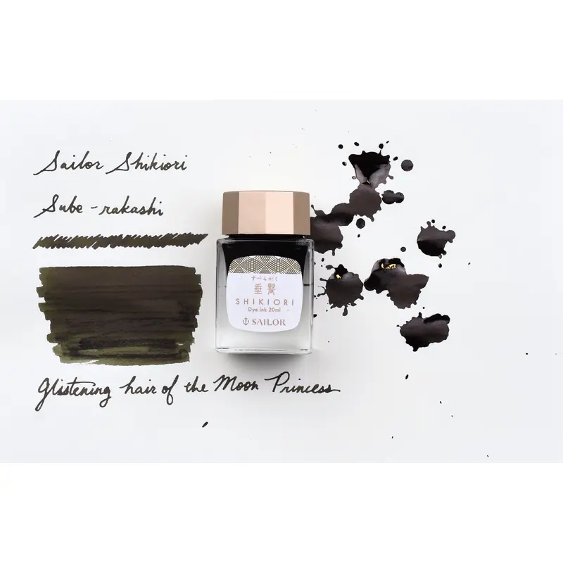 Sailor Shikiori Sube-rakashi Ink - 20mL Bottle