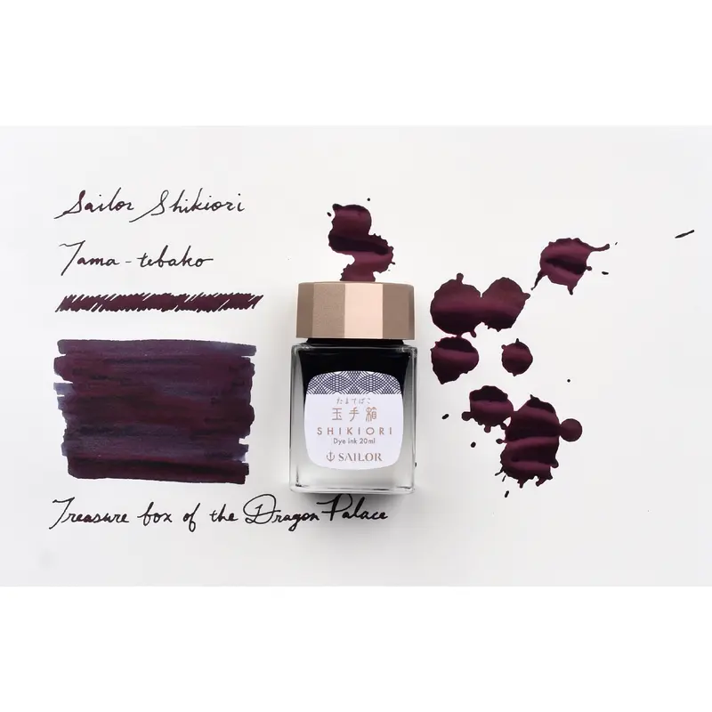 Sailor Shikiori Tama-tebako Ink - 20mL Bottle