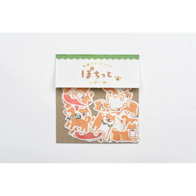 Furukawa Paper "Pochitto" Flake Sticker - Shiba Inu