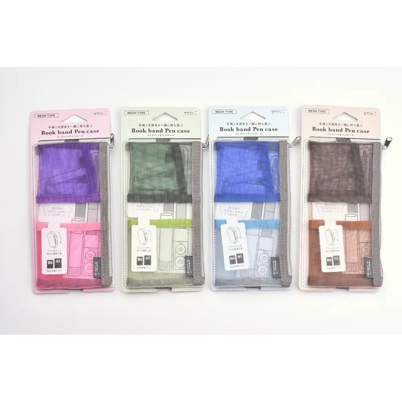 Midori Mesh Book Band Pen Case