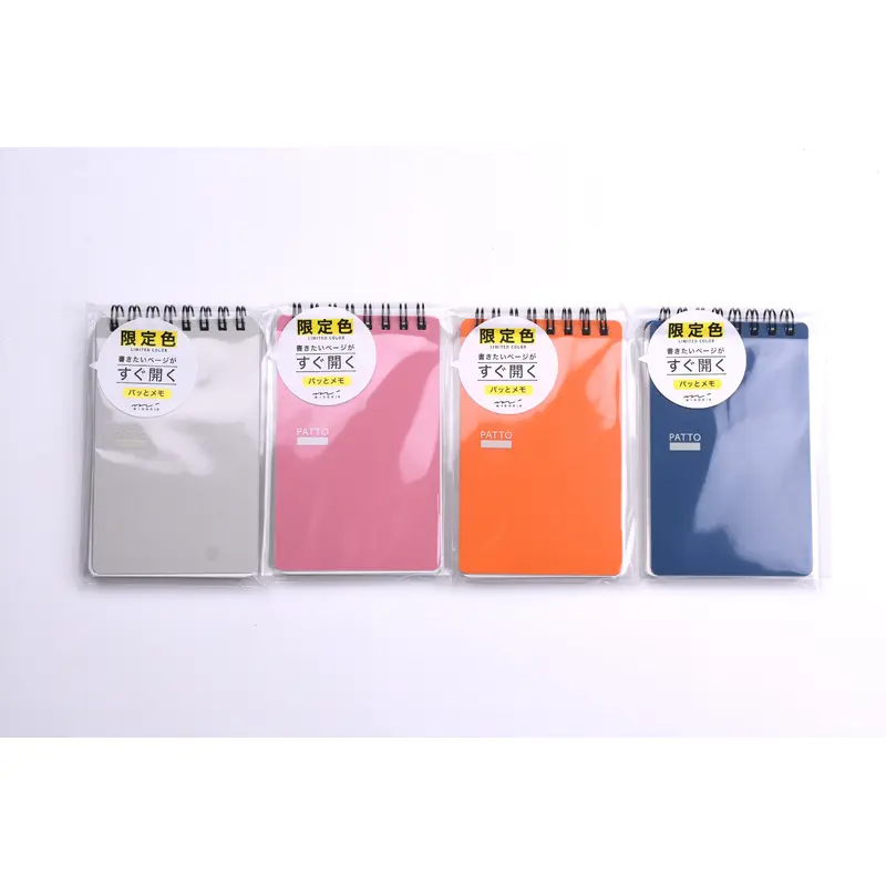 Midori PATTO Quick Open Memo Pad - Limited Color