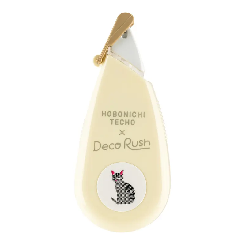 Plus x Hobonichi Deco Rush - Cats & Me