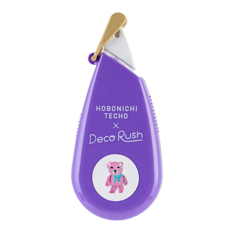 Plus x Hobonichi Deco Rush - Little Gifts by Yumi Kitagishi