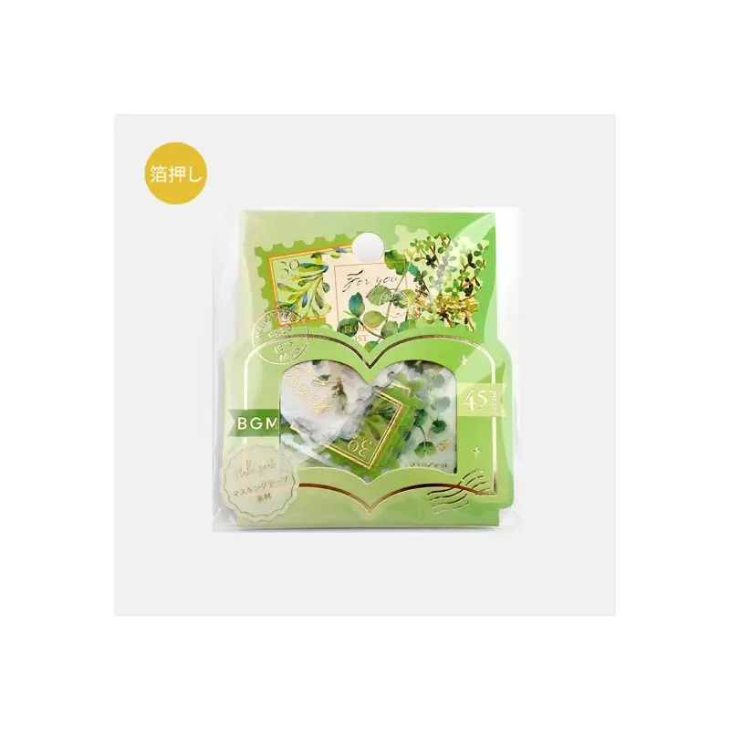 BGM Deco Sticker - Post Office - Botanical Illustration - Green