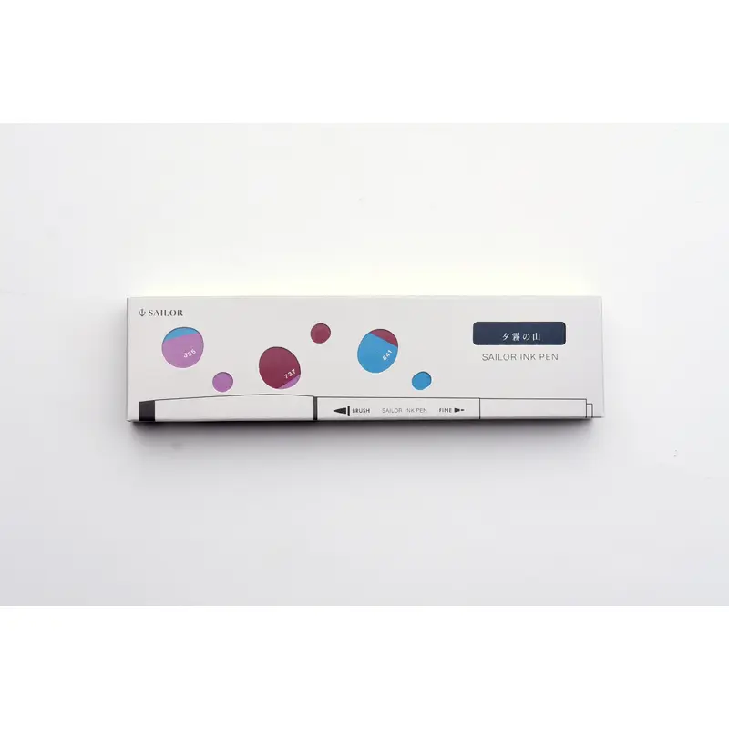 Sailor Ink Pen Set of 3 - Mountain of Evening Mist