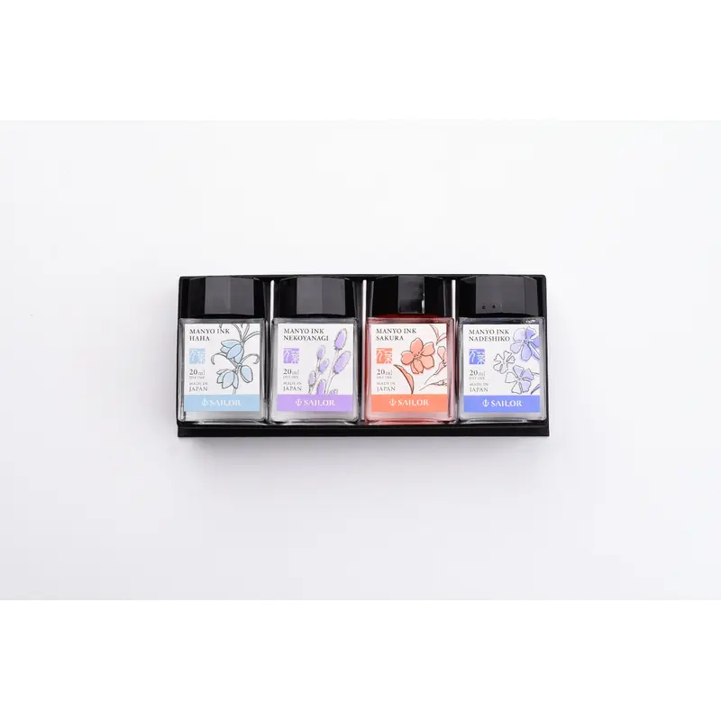 Sailor Manyo Ink - Dual Shading Set 1