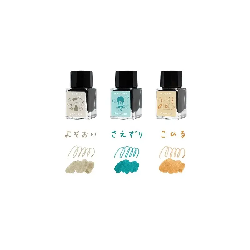 Sailor Profit Junior x mizutama 3-Color Fountain Pen Ink Set - Limited Edition