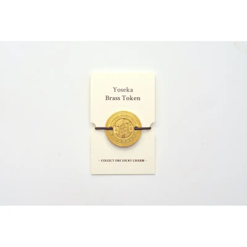 Yoseka Brass Token
