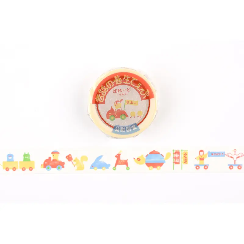 Classiky x OHM Factory Folktale Masking Tape - Parade 1