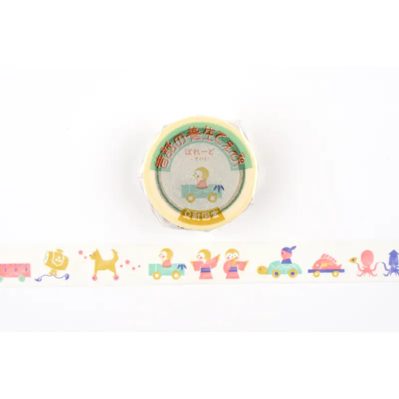 Classiky x OHM Factory Folktale Masking Tape - Parade 2