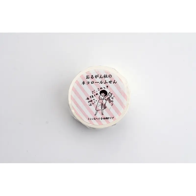 Classiky - Yuki Nishio Cat Roll Sticky Notes - 30mm