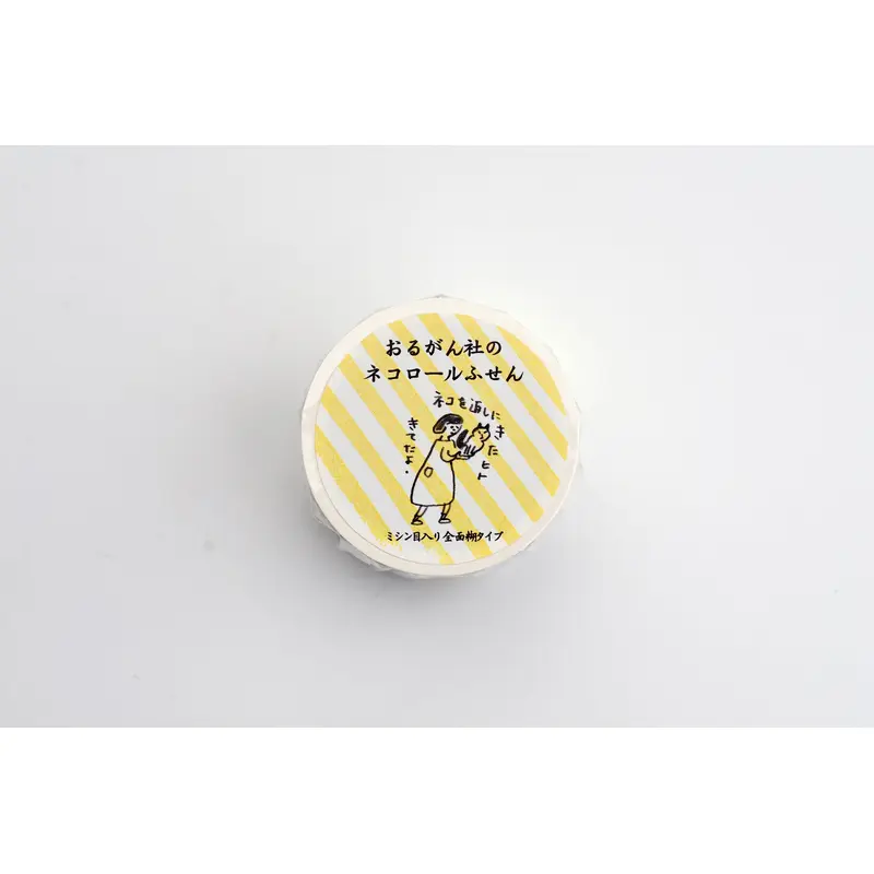 Classiky - Yuki Nishio Cat Roll Sticky Notes - 38mm