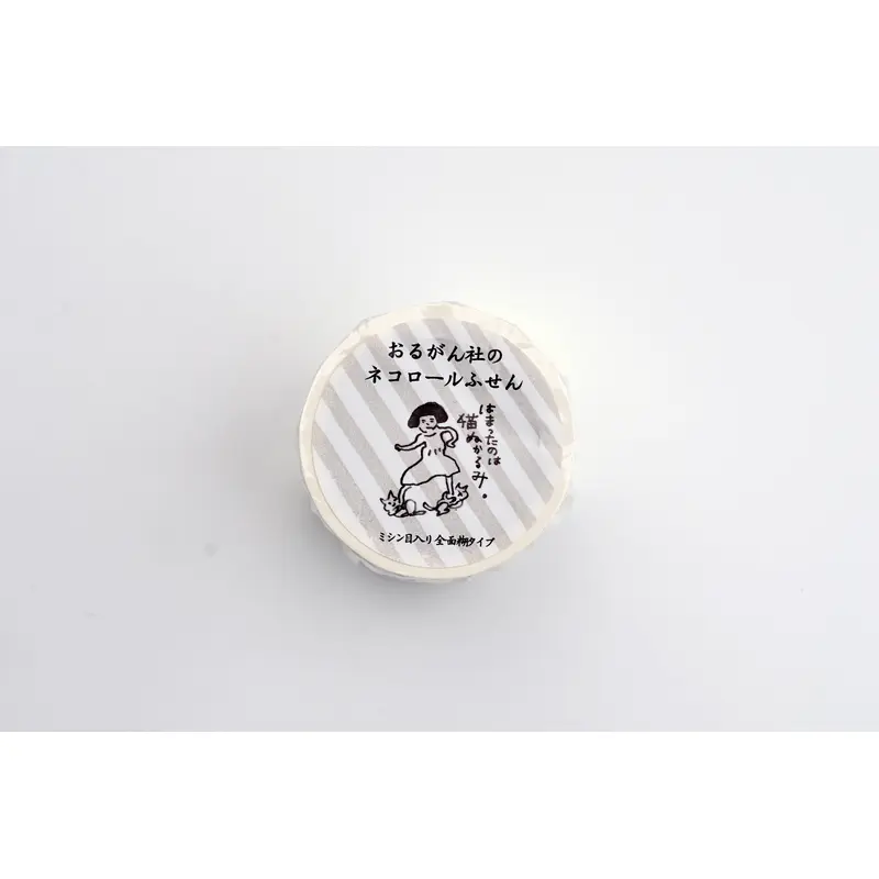 Classiky - Yuki Nishio Cat Roll Sticky Notes - 46mm