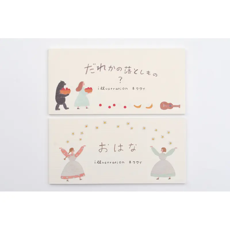 Cozyca - Illustration Necktie Note Pad