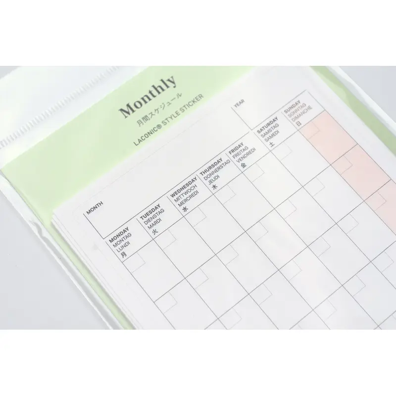 Laconic Style Sticker - Monthly