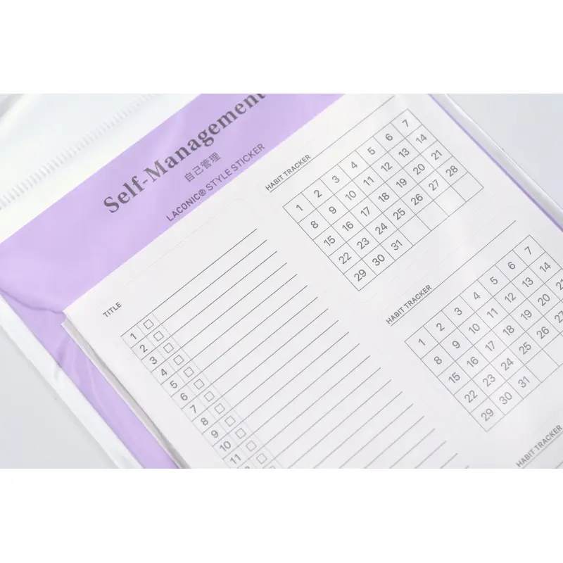 Laconic Style Sticker - Self-Management