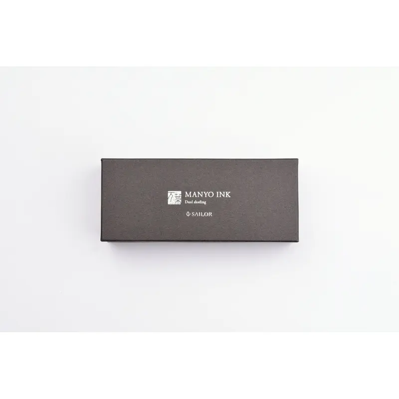 Sailor Manyo Ink - Dual Shading Set 2