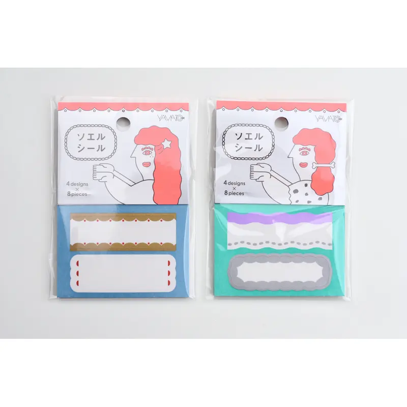 Yamato Message Stickers - Soeru - Basic