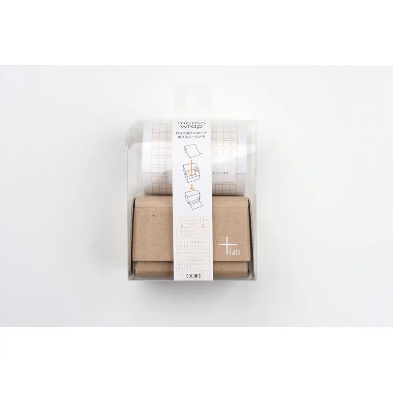 Yamazakura Memowrap - Literary Master