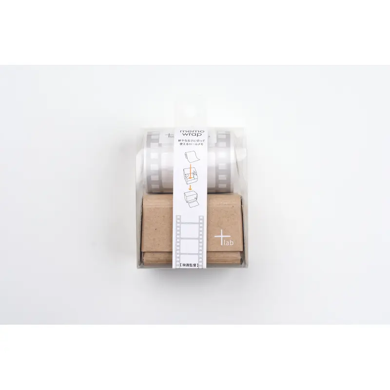 Yamazakura Memowrap - Movie Director